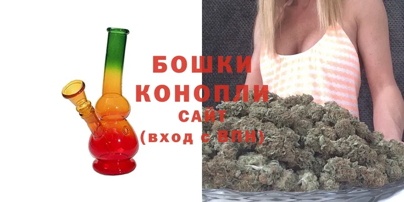 МАРИХУАНА SATIVA & INDICA  купить наркоту  Краснообск 